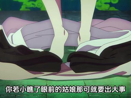 地狱乐第二季 金刚芭比小桃#动漫推荐 #地狱乐第二季 #新番推荐