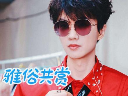 雅俗共赏 #雅俗共赏 #许嵩 #原声 #清唱 #原声清唱