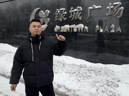 金属狗健身绿城广场Pro店开业🎇
按次付费 无人打扰 24小时沉浸健身🏋️
次卡9.9💰 月卡99💰 年卡699💰
🏠乌市水区红光山路绿城广场1A2楼