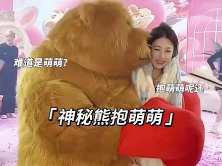 哎哟,我的天哪@李启萌妈妈 #李启萌的懒描