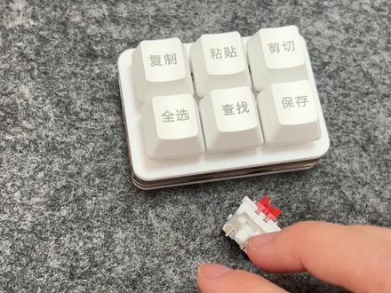 热插拔键盘轴脚弯了怎么办?按键没反应?不出键?