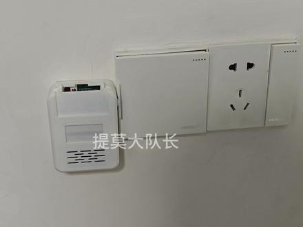 曼波哈基米关灯神器宿舍 #宿舍关灯神器 #哈基米 #曼波