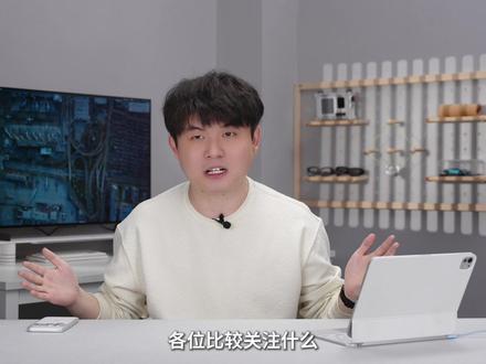 三星 S26 系列就要来了,还有期待的人嘛? #三星 #手机