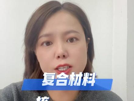 #真实生活分享计划 你有100万,2026年年初你要买什么?明年必须押注的三个方向,已经开始布局,不知道可能就晚了!#商业航天 #人工智能 #新能源 #储能