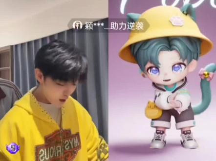 @铁柱✨ #铁柱✨ #铁柱✨的圈子 @ACE ⁴¹⁸☀️ 🌱🧁 @𝑇.破破ᵖᵒ 大王听到破破连上来了屎都不拉了直接冲过来😂😂😂