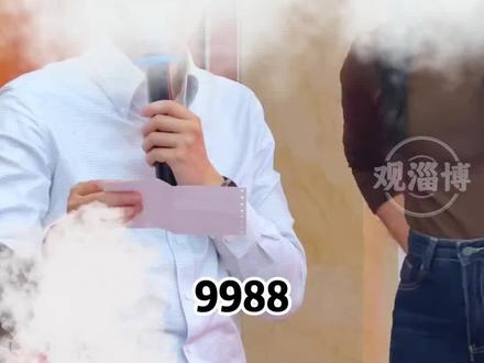 广东男子年会抽中最高价苹果手机,拿回家拆开发现是"两块瓷砖",当事人侯先生:很气愤,感觉受到了欺骗!#年会抽奖 #奖品