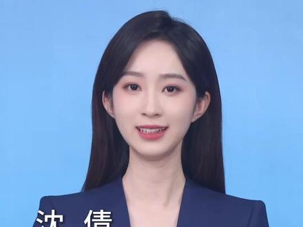 新华社消息|力争2026年全国基本实现政策范围内分娩个人“无自付”(记者:彭韵佳)