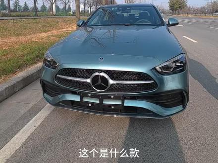 奔驰C260L #奔驰C260L #2026款奔驰C260L #奔驰C260 #260L #奔驰260