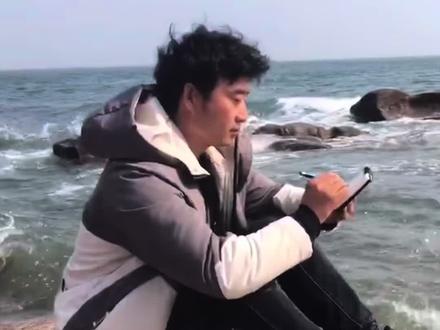 如果你要画青岛,就不能只画青岛!