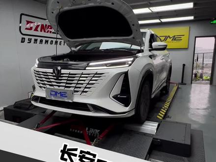 一条视频告诉你怎么告别小马拉大车!#长安汽车 #长安cs75plus #univ #马力机 #刷ecu动力升级