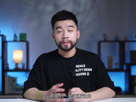 好久没用过拍照这么难用的手机了:努比亚Z50 Ultra 星空典藏版#手机测评