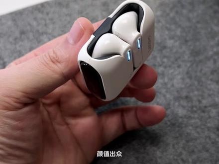 颜值高;价格便宜;还是大厂出品#耳机 #蓝牙耳机 #降噪蓝牙耳机 #电竞游戏耳机
