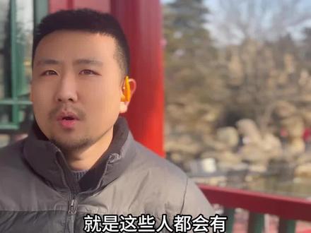 作为被淘汰的前京东人,会感到失落吗? #中年失业 #失业vlog #职场那些事 #职场感悟 #京东