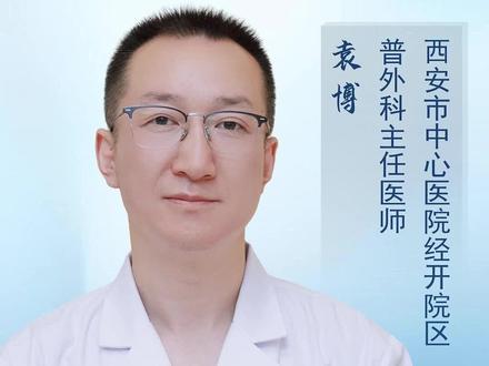 酒是健康拦路虎,得想办法逃过它!#喝酒 #减肥#健康
