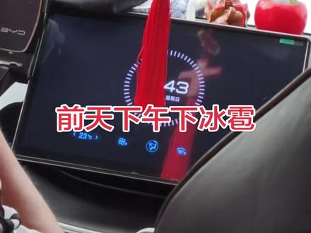 最近要来西双版纳的朋友不用担心天气,下雨也是下一会,下十几分钟到半个小时就结束啦,一点也不影响逛吃玩😂😂来时记得带上件薄外套和雨伞☔就行!