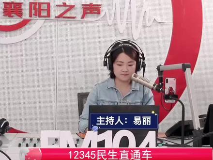 娱乐性垂钓不要到禁渔区,要做到一人一竿一线一钩