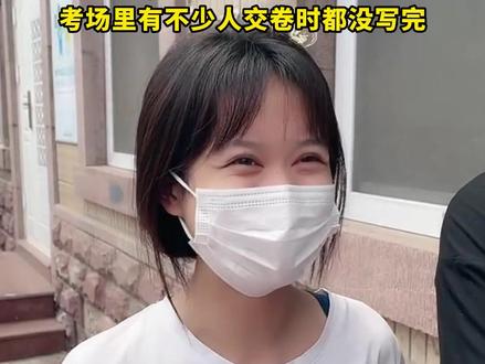 在济南中学考点,一名考生接受采访时说:“政治考试题量太大,自己一道15分钟的题目都没来得及写 #高考加油2022