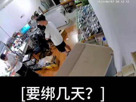完工皮一下#手机维修 #金华手机维修 #同城实体店 #手机维修换屏