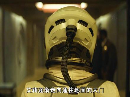 羊毛战记大结局奉上! #羊毛战记 #大结局 #新片速递