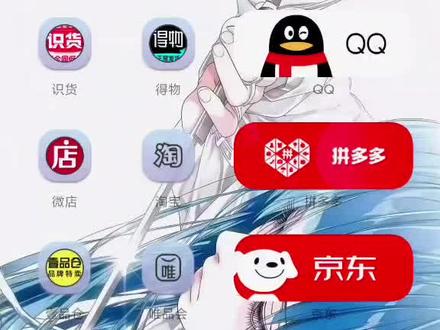 快捷语音教程 #红米澎湃系统#红米手机#上热门