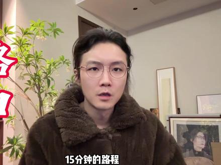 工作在忙也要注意休息保重身体... #老飘讲故事