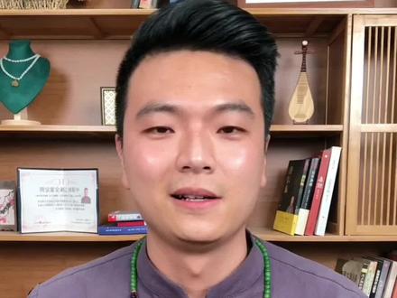 和田玉且末料你了解吗#珠宝首饰 #和田玉 #科普 #鉴定