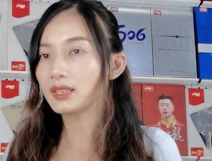 #胶皮厚度 #狂飙3 #狂飙三 #红双喜胶皮 #乒乓球拍搭配 红双喜狂飙3的胶皮怎么选?