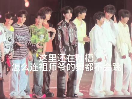 对呀你一直都是那个 会把所有自己上不了的舞台的舞蹈都扒下来的小孩#魏子宸 #魏子宸随舞 #TFboys #TF新音