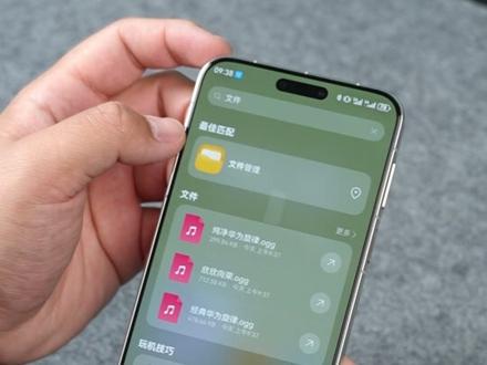 左手解锁是工作,右手解锁是生活 这就是华为的隐私空间功能。本期视频教你如何设置一台手机如何同时拥有两个空间#HarmonyOS6 #鸿蒙越用越香 #华为隐藏功能 #华为手机小技巧 #双系统