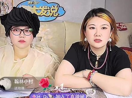 #万万没想到 虞书欣 ~娱乐圈阴阳班底?