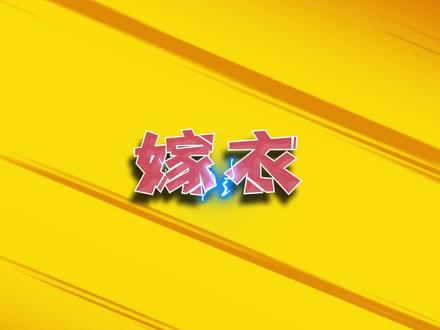 狮子狗:喵喵喵?好气哦!#英雄联盟 #主播