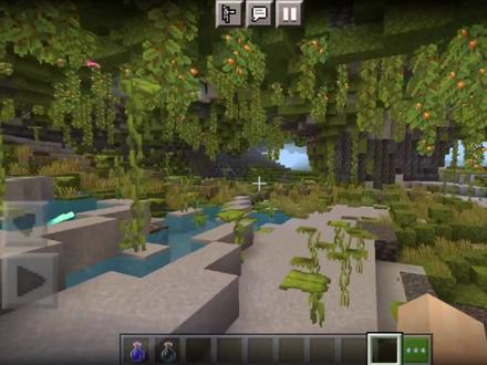 1.17新版本稀有物资获取方法#我的世界新版本#我的世界手机版 #我的世界