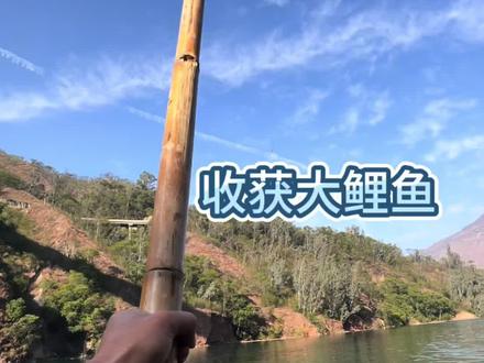 #钓鱼 野钓最重要的是什么 ?每个人都有不同的答案 我的答案是调漂 #野钓 #户外 #dou来钓鱼