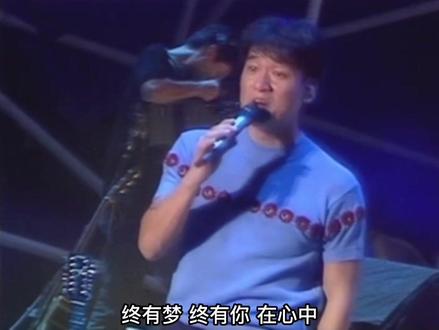 #经典老歌 #音乐推荐 #一代人的青春 #前奏一响拾起多少人的回忆 #周华健 周华健(Emil Wakin Chau),1960年12月22日出生于中国香港西营盘,祖籍广东省汕头市潮南区,毕业于台湾大学,中国台湾男歌手、音乐人、演员。作为华语歌坛的巨星,周华健以积极向上的曲风赢得大众的喜爱,其音乐的原创性、精致度与诚恳度都受到外界的肯定。他通过歌声传达感动与执着,演唱了《爱相随》、《朋友》等众多广为流传的歌曲。作为一位唱作俱佳的音乐人,周华健对于音乐作品的选择观非常开放,他从不因为自己是创作人,就抗拒其他人写的出色作品。