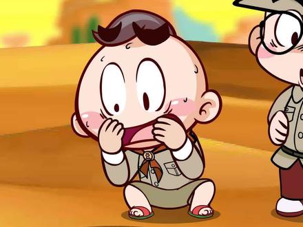 涨知识!深渊领主蚁狮 #神奇动物在抖音 #轻漫计划 #科普