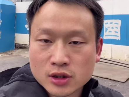 甲方的罚款单要求施工单位签字
就有效吗?#工地 #施工 #建筑 #工程