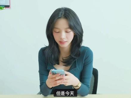 最后有惊无险高分通过#柳智敏 #Karina