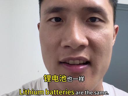 锂矿不动了,加仓CPO #基金 #股票 #锂矿 #CPO