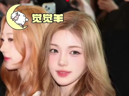 我们仍未知道yuha的中文上限在哪#yuha #柳河岚 #肖俊 #hearts2hearts