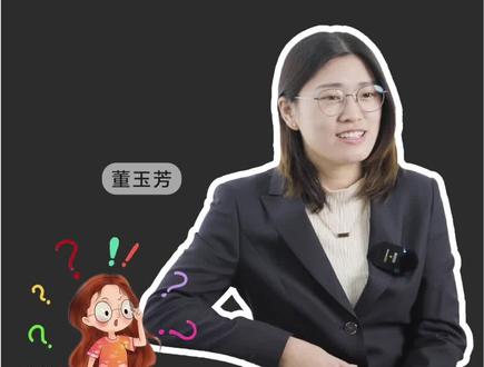 #孕妈 是#熊猫血 影响#胎儿 吗?@DOU+小助手 @DOU+上热门 #生育 #育儿 #血型