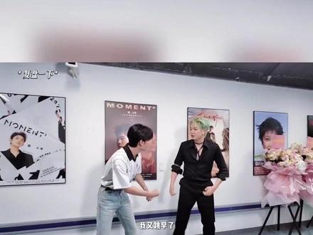没啥,就想发发我们野人cp乐一乐!🤣🤣🤣🤣#颜人中王赫野 #野人cp 我快要笑死了,救命🆘🫠🫠🫠🫠#野人组合