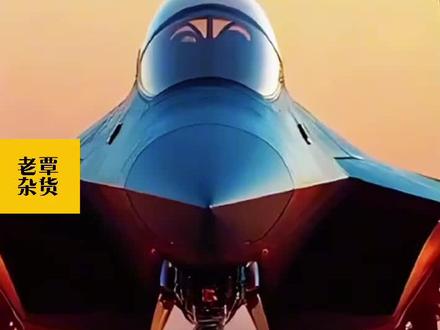 外媒:中国可能9月亮相最新六代机。