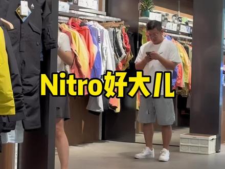 比起留给孩子财富!让他学会生存技巧我觉得会更踏实!毕竟人生路很长!#云大大 #单板公园 @NITRO #云大大的雪具店