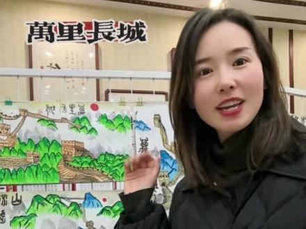 万里长城超简单!几笔勾勒山河轮廓,几分钟搞定,一起动手画起来吧!#长城 #画画 #创意美术 #秋实美术基地