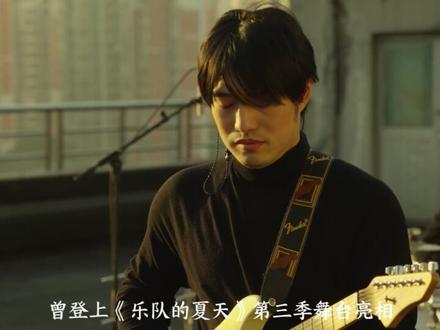 中国摇滚地图浙江篇,看看有你认识的乐队吗#音乐种草计划 #浙江 #音乐 #音乐分享 #创作者扶持计划