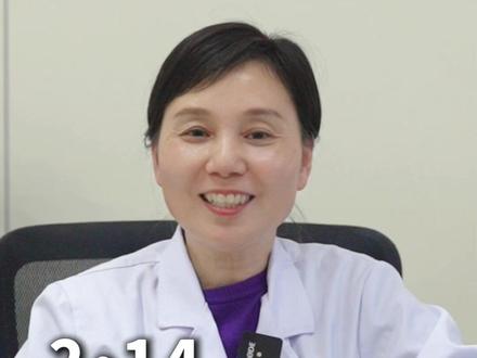 四十多年风雨同行,平凡日子里藏着最动人的温柔。祝大家情人节快乐,愿有情人终成眷属,相守一生。#情人节 #夫妻相处之道 #医生日常 #怀孕 #产科