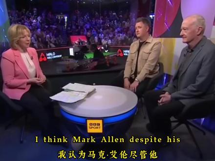 单局101分钟!球王戴维斯怒斥:让斯诺克蒙羞 就是一种耻辱