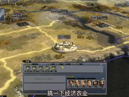 信长之野望:信长诞生最高难度 武田家开局 速灭北条遭三面围攻 #信长之野望 #怀旧游戏经典 #策略游戏