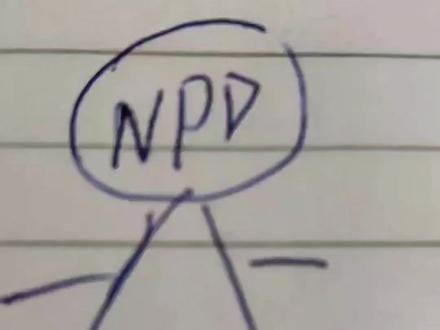 #npd #情感手写 #灵魂拷问 #和NDP恋爱是一种什么体验#NDP是什么 远离!远离!远离!