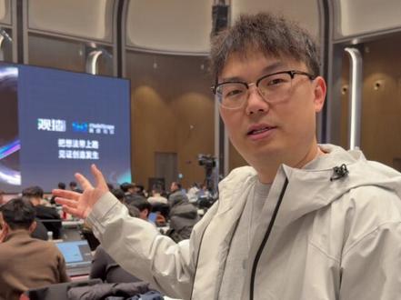 就这颗不到10克的小豆子,帮我把两天的活动干货全榨出来了? #AI新星计划 #科技改变生活 #玩个很新的东西 #飞书 #安克人工智能录音豆